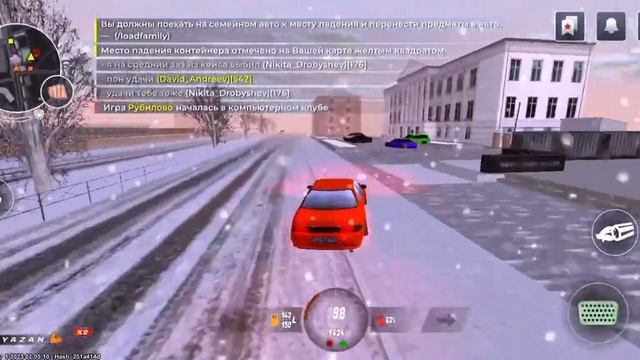 2 серия по блек раше (купил тоёту марк 2) смотреть онлайн