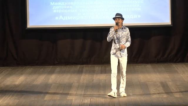 Гуркин Артемий - Парень чернокожий