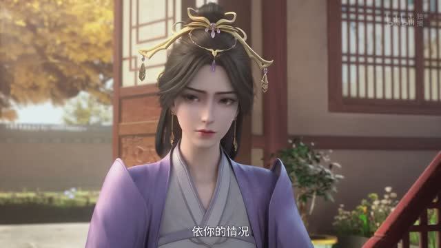 Принц-медиум 4 Серия - Трейлер (Аниме-Мультсериал 2025)