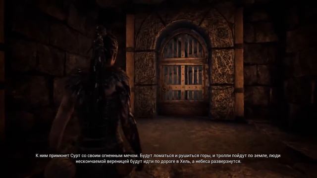 Hellblade: Senua's Sacrifice - Часть 14: Центральный зал смотреть онлайн