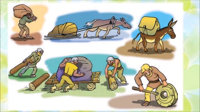 Винаходи людства смотреть онлайн