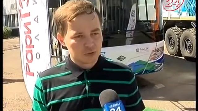Челнинцы проедут на газу полэкватора смотреть онлайн