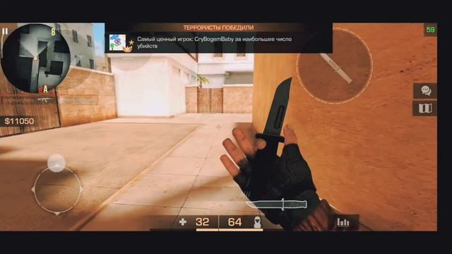 Холод 💙 | Standoff 2 Highlights смотреть онлайн
