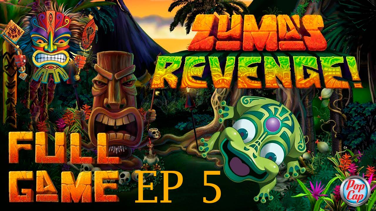 Прохождение игры - Зума Реванш (5 часть)