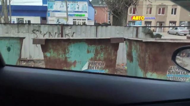 Эпический полёт мусора. смотреть онлайн