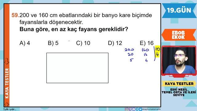 EBOB - EKOK | Kaya Testler | 19.GÜN | 80 Günde Devri TYT Matematik | RENKLİ ÜCRETSİZ PDF смотреть онлайн