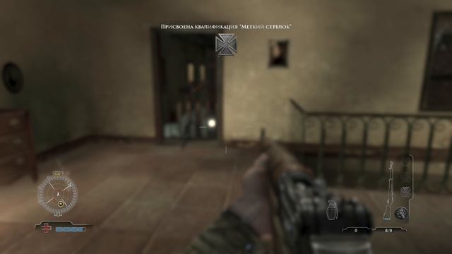 Medal Of Honor Airborne (2007)