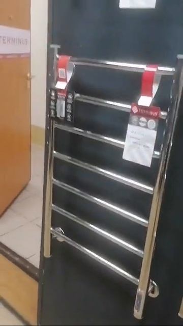 Полотенцесушитель Terminus Аврора электрический