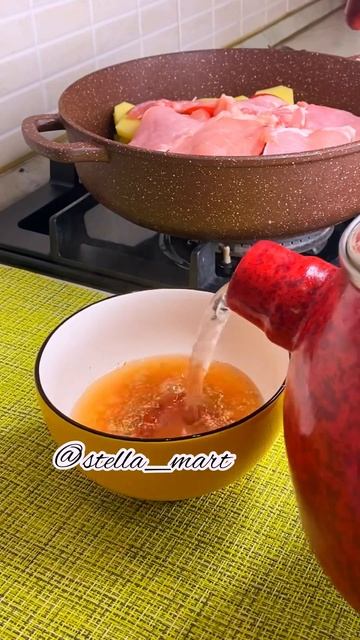 Вкусный ужин 🥘 смотреть онлайн