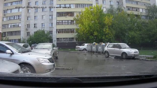 AMBA3262 смотреть онлайн