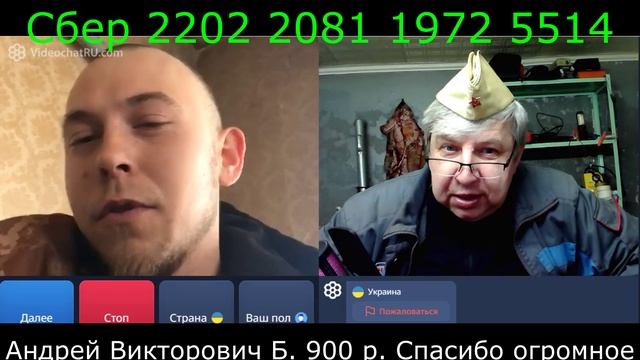 Самара городок № 793 Борьба логики с опылением смотреть онлайн