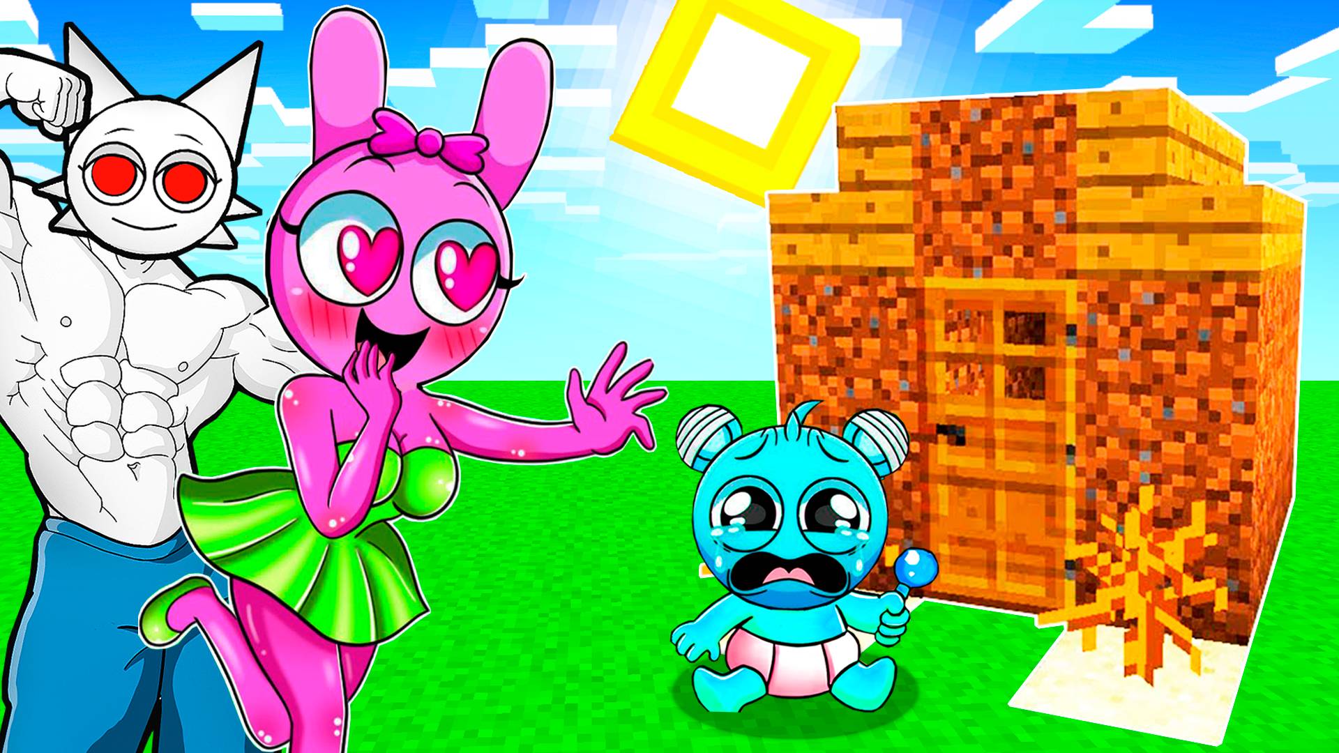 У СПРУНКОВ РОДИЛСЯ РЕБЁНОК и Я ПОСТРОИЛ ИМ ДОМ в МАЙНКРАФТ смотреть онлайн