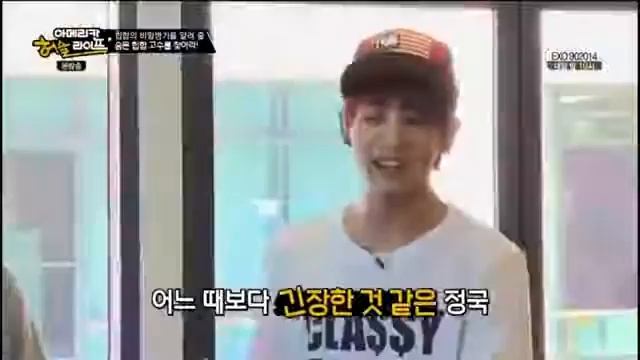 Jungkook song cover Marry Me смотреть онлайн