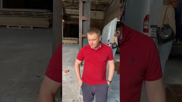 Новый склад новые возможности