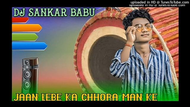 %E2%99%A5%EF%B8%8FTui_hamar_moner_Rani___new_Jhumor_Cesio_music%F0%9F%8C%B9Original_sing_baja_mix%F смотреть онлайн