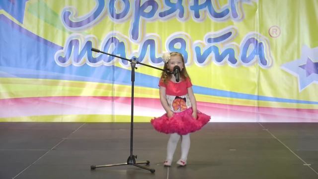Толмачёва Элли (Киев. Школа эстрадного исполнительства Dream Schoo) смотреть онлайн