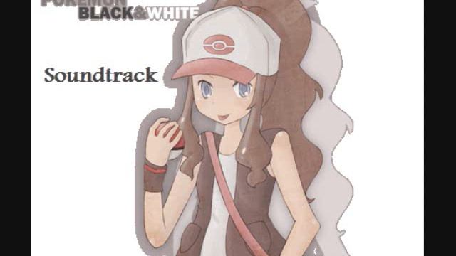 Pokemon Black & White Soundtrack - Professor Araragi.