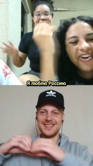 Неожиданно 😳