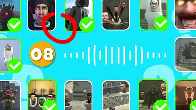 Угадай серию Скибиди Туалета на Слух. А ты угадал? смотреть онлайн
