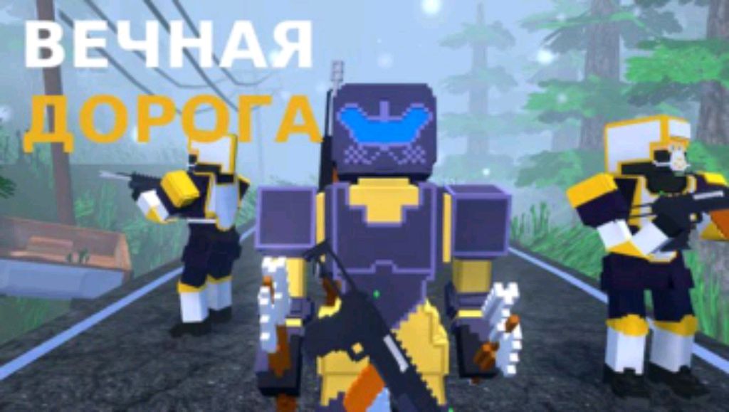Полное Прохождение игры "Станция Орион" смотреть онлайн