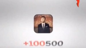 Оформление анонсов (Перец, 2012-2014)