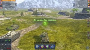 WoT Blitz - Обзор Танк AMX 12t - Барабанный 6 лвл