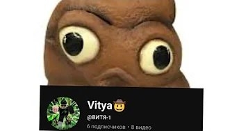 КЛИП НА 6 ПОДПИСЧИКОВ В ЮТУБЕ | КЭКЭШКИ