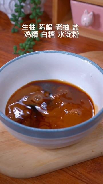 酸辣大白菜 Hot and Sour Chinese Cabbage-Chinese food смотреть онлайн