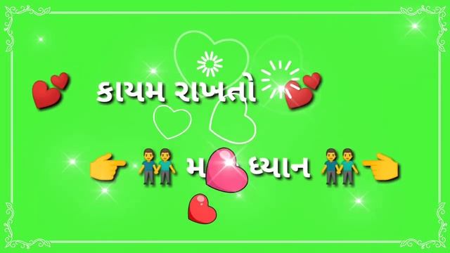 New Gujarati //green screen status2020 // dosti // jivthi vahlo maro jigar jan смотреть онлайн