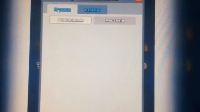 РУССКИЕ МЕДВЕДИ смотреть онлайн