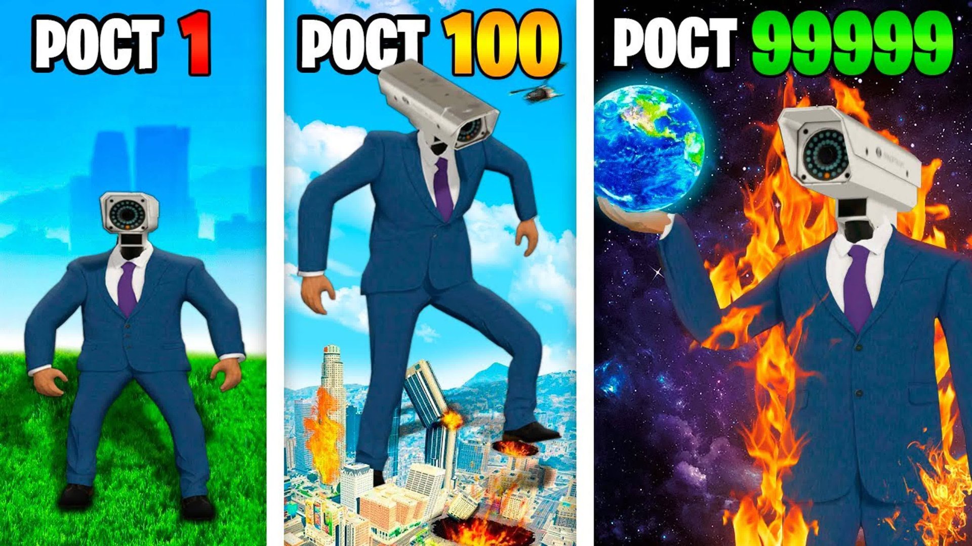 Рост камерамена Умножается с каждым разом в ГТА5! (GTA 5 Online) смотреть онлайн