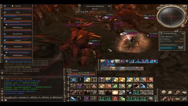Lineage 2 Van Holter Pvp Fog