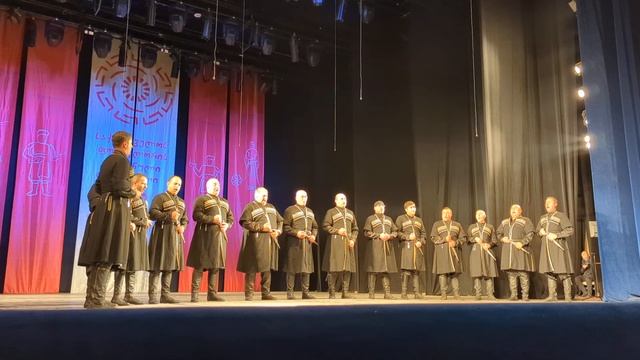 Georgian Folk Song - Mravaljhamier