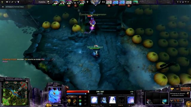 Школьник учит играть на Снайпере в режиме mid only (Dota 2 sexy) смотреть онлайн