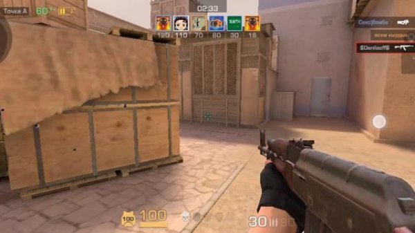 Standoff 2 режим против всех.