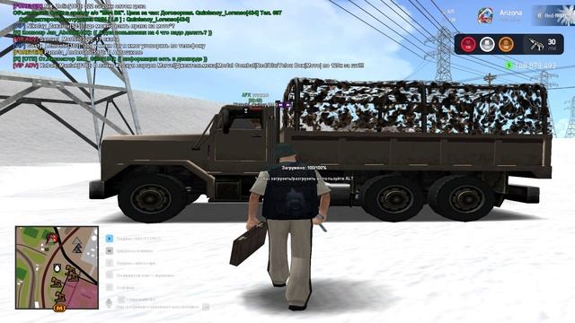 Grand Theft Auto San Andreas 2025.02.22 - 13.38.50.14 смотреть онлайн