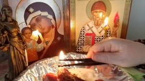 Отжигаем путы, привязки, закрытие путей-дорог🔥Ставим защиту🛡⚖️