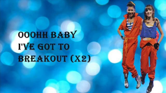 Margaret Durante - Breakout Lyrics (Shake It Up) смотреть онлайн