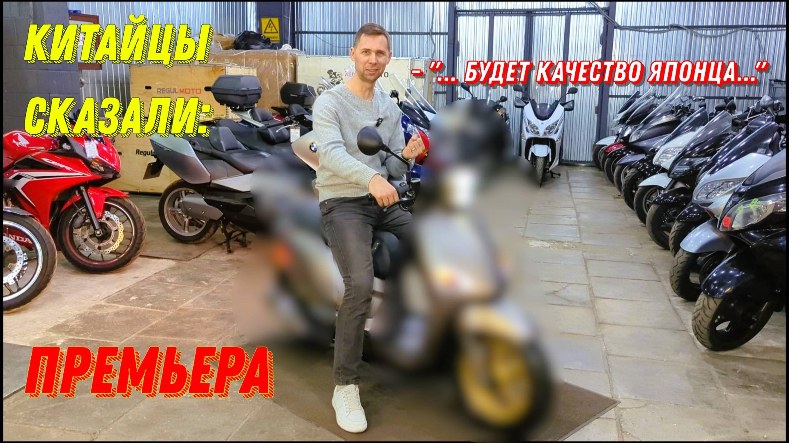 Нам сказали, что будет качество "ЯПОНЦА" смотреть онлайн