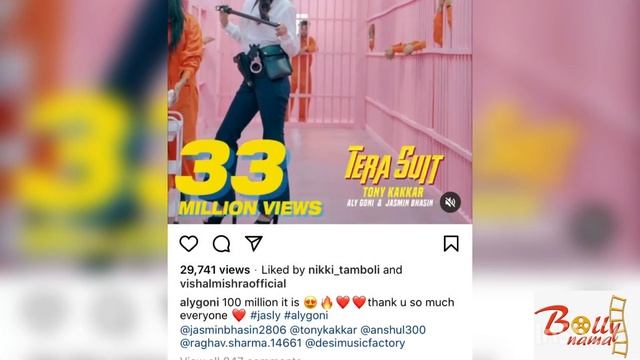 Aly Goni Jasmin Bhasin reaction on Tera Suit crossing 100 M views! Jasly Fans ke liye bada surprise смотреть онлайн