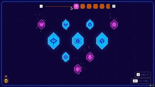 【Neon Abyss】#1-14　マットDLC・R-6　呪われしアテナ、プロメテウス　　変化するダンジョンと無限アイテム相乗効果　ローグライト2Dアクション　のんびりプレイ動画 ◇1031