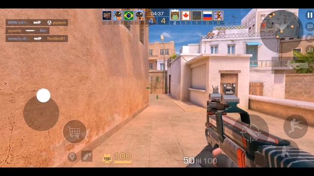 вот бомжа до ножа 4 серия