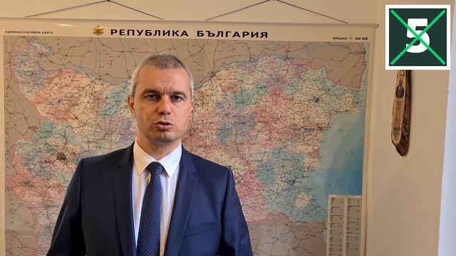 "3 март НЕ е празник. Русия ни е ПОРОБИЛА, а Опълченците на Шипка са нарушили СЪЖИТЕЛСТВОТО" смотреть онлайн