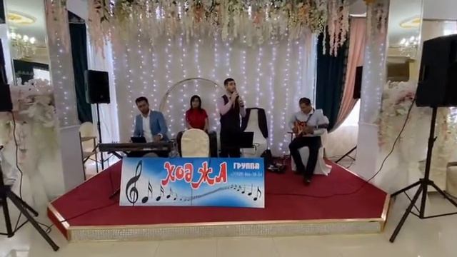 Габил Аллахкулиев песня Свасни гада смотреть онлайн