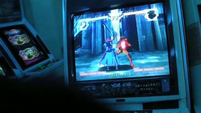 2MT 091213 Project Cerberus 5th location test смотреть онлайн