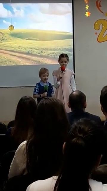 Божья коровка... смотреть онлайн