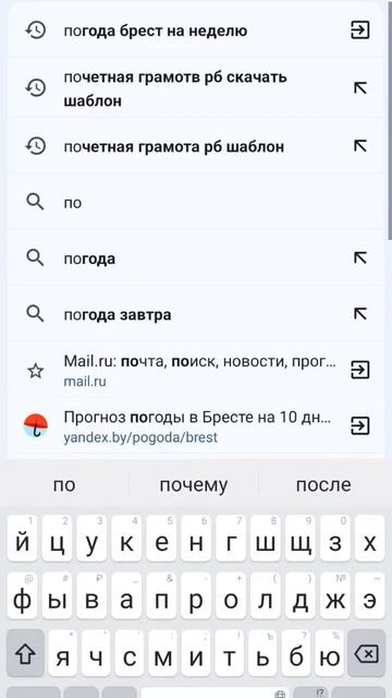 ХАХПХПХПЗПЗХП #квадробика #тереан #рысь #2024