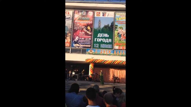 Сирин Хамида- улыбайся. смотреть онлайн