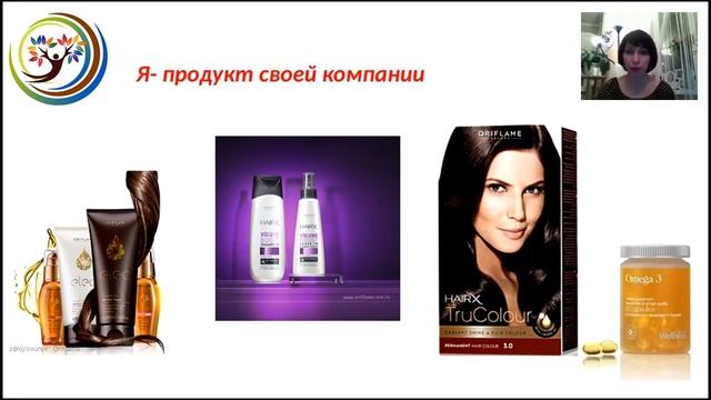 Лилия Лесовская(Мои методы работы) смотреть онлайн