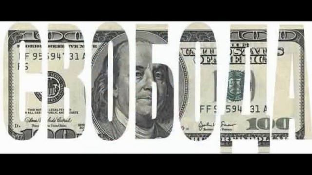финансовая свобода как прити смотреть онлайн